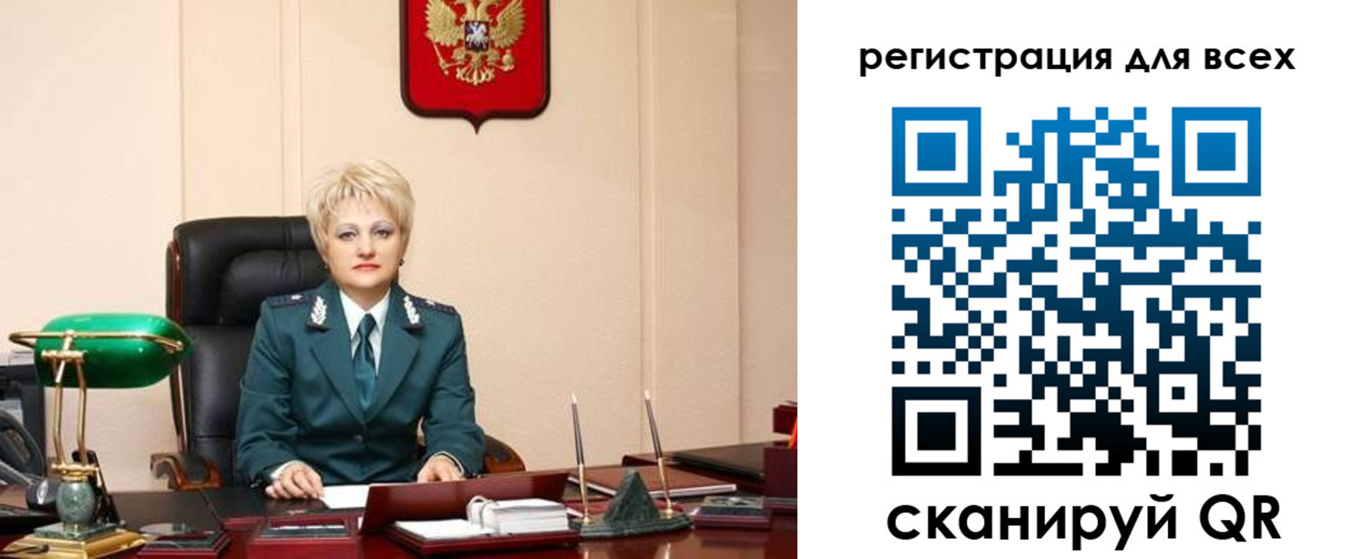 прописка гарантия в Пятигорске